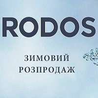 Зимові знижки до -15% на дверні полотна фабрики Rodos!