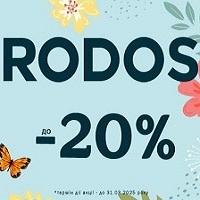 Приємні знижки до -20% на міжкімнатні двері від фабрики Rodos!