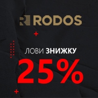 Black Friday! Знижка -25% на міжкімнатні двері Rodos!