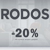 Зимові знижки до -20% на міжкімнатні двері фабрики Rodos!
