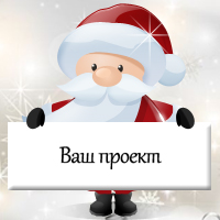 3Д.jpg