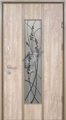 Straj - Proof Gardena