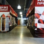 Антикризисная распродажа!