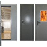 Входные противопожарные двери