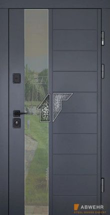 Abwehr - 367 UFO