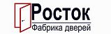 Росток