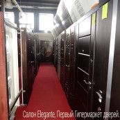 Скидки на бронированные двери Стела